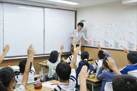 久保田学園グループ 久保田学園鈴蘭台教室