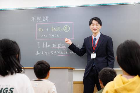 京進の中学・高校受験 TOPΣ 城山台校