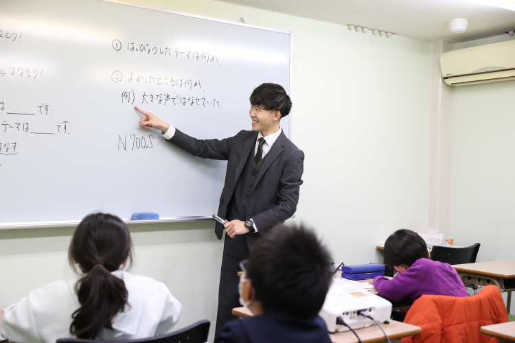 うすい学園 安中本部校