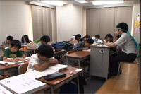 希学園 横浜教室