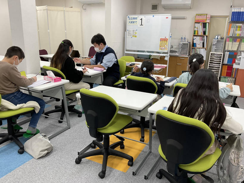 茨木東教室