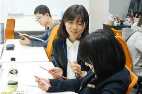 個別指導塾WAYS 渋谷教室