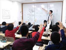 久保田学園グループ 久保田学園長田教室