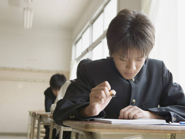 四日市笹川教室