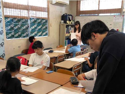 チャンプ進学塾 豊見城校