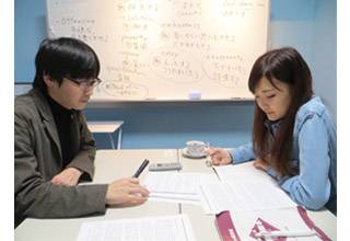 あぜりあ　School　JR津田沼校