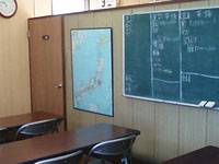 矢野口教室