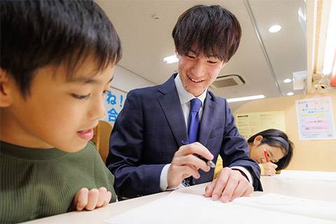 京進の個別指導スクール・ワン　福山駅前教室