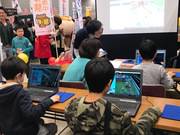 個別指導塾サクラサクセス　プロクラ福原校