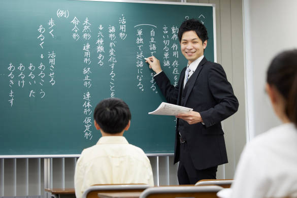 創研学院 高松校