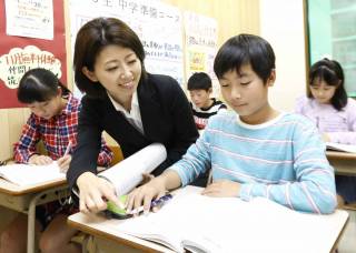 筑波進研スクール(進学プラザグループSAITAMA) 松原教室