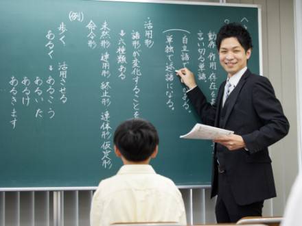 創研学院 仏生山校