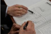 富谷大清水教室