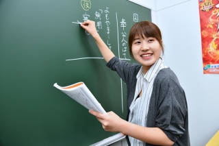 京葉学院 稲毛海岸校