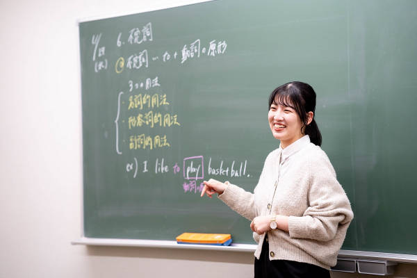 京葉学院 幕張ベイタウン校