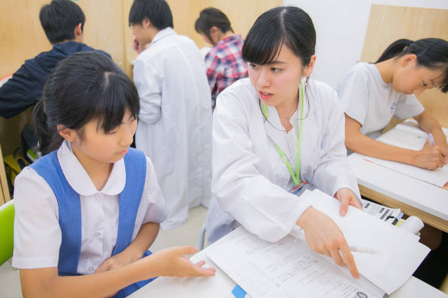 なかま塾 鳥栖教室