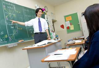 臨海セミナー 大学受験科　町田校