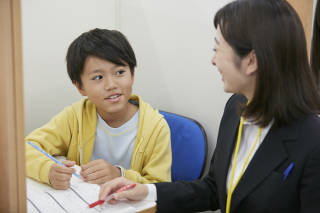 明光義塾 新田町教室