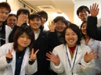 個別指導アトム／東京学生会 西八王子教室