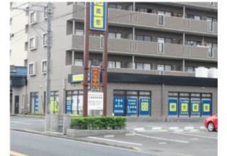 明光義塾　長良教室