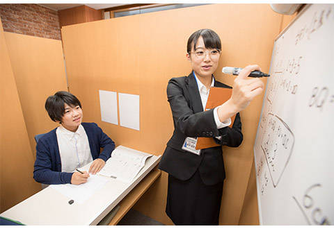 フリーステップ１対１専門館Sophia　上本町教室