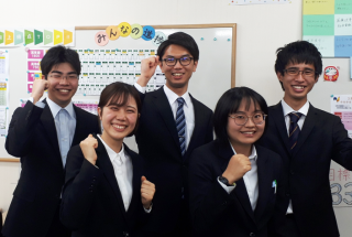 総合学習塾　開明　東進衛星予備校・有松駅前校