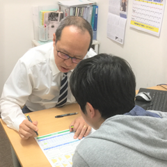 東進衛星予備校・津島駅南校