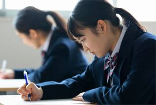 個別指導　コノ塾　分倍河原校