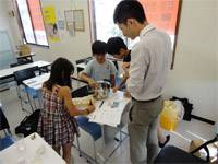 倉敷白楽町本校