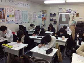 倉敷白楽町本校