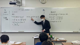 ベスト学院　進学塾　川俣教室