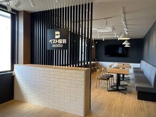 ベスト個別　motto郡山駅前本部教室