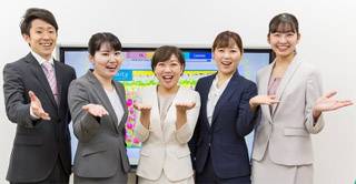 アミティー 我孫子校