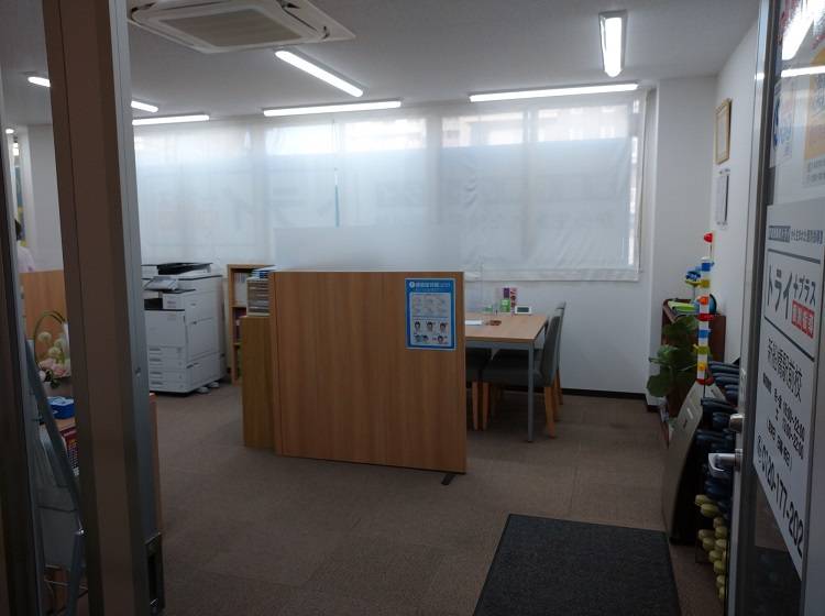 個別指導塾トライプラス 新船橋駅前校