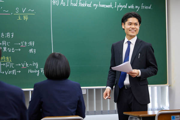 創研学院 喜志校