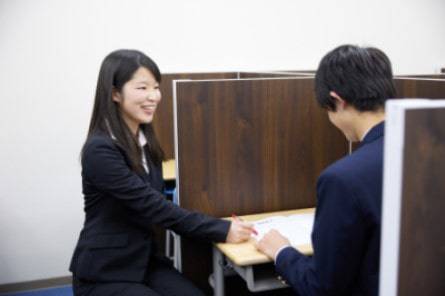 創研学院 国分校