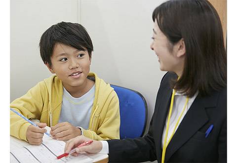 明光義塾 知多教室