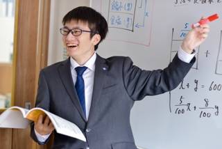 中学受験専門 鉄能会 自由が丘校