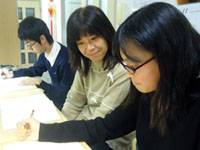 大学受験パーソナルラボLEAD 本校