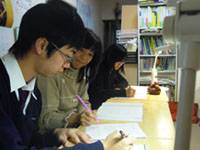 大学受験パーソナルラボLEAD 本校