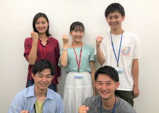 木村塾 伊丹昆陽校