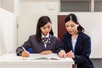 早稲田アカデミー個別進学館 仙川校