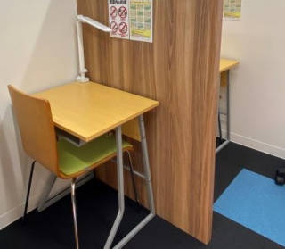 みやび個別指導学院 伊勢校