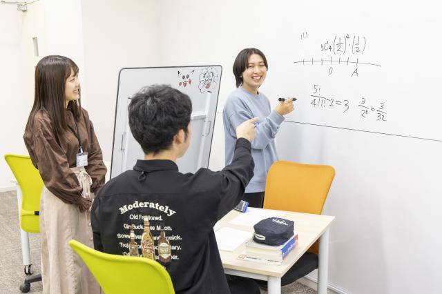 国立教室　高校生部