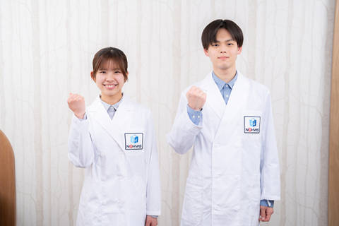 個別指導塾ノーバス 幕張校