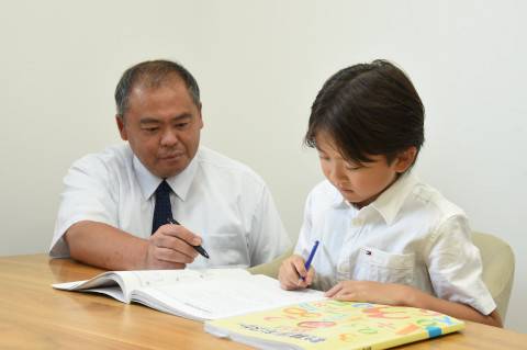 宿題見ます！２時間塾 