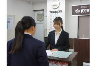 進学塾のデパート　松本校