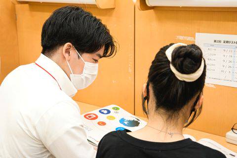 やる気スイッチ スクールIE 西馬込校