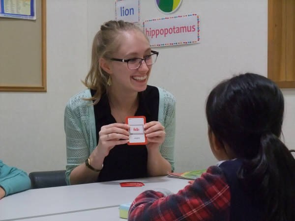IBイングリッシュ ユーカリが丘校