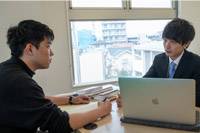 難関大受験専門塾 現論会 上本町校